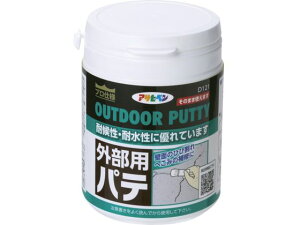 �O���p�p�e 225ML �z���C�g 602190 �A�T�q�y�� 6659452