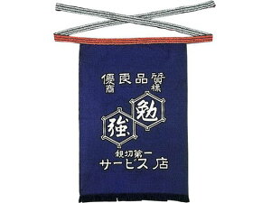 ӂ/6204 O| E׋ 6204 ӂ 8355595