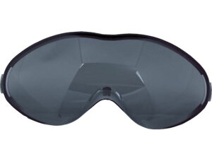 UVEX/安全ゴーグル ウルトラソニック 替レンズ 9302256 uvex 8364300