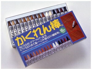 _16FZbgA-30 z̗F 5206275