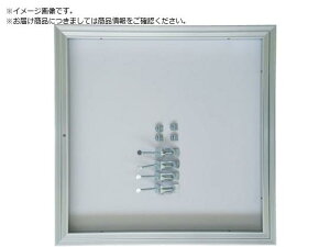 TRUSCO/A~V_ 450X450AT-4545 gXRR 3963847