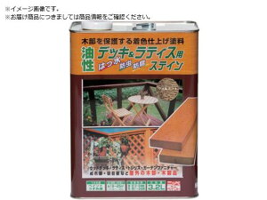 jby/fbL&eBX 3.2L EHibg HUH006-3.2 8598989