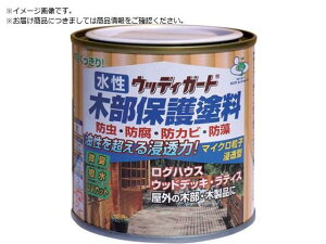 jby/EbfBK[h 0.2L uEI[N HW207-0.2 8599085