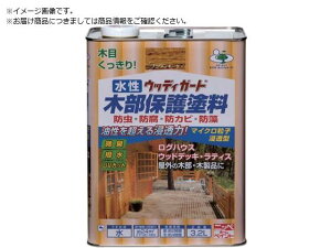 jby/EbfBK[h 3.2L uEI[N HW207-3.2 8599088