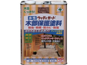 jby/EbfBK[h 3.2L `[N HW208-3.2 8599092