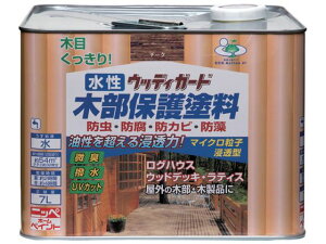jby/EbfBK[h 7L `[N HW208-7 8599093