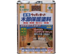 jby/EbfBK[h 3.2L EHibg HW209-3.2 8599097