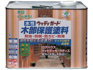 jby/EbfBK[h 7L EHibg HW209-7 8599098