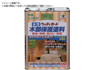 jby/EbfBK[h 3.2L Z[WO[ HW212-3.2 8599110