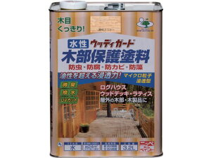 jby/EbfBK[h 3.2L N[ HW213-3.2 8599114