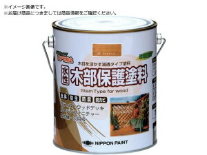 jby/ؕیh 1.6L CgI[N HXY005-1.6 8599320