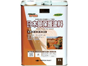 jby/ؕیh 3L `R[ubN HXY011-3 8599333