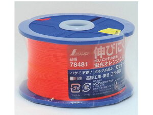 |GXe [uIW  0.5mm500m 78481 V 8164558