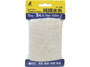 Ȑ J[h 3 0.7mm100m 78488 V 8164562