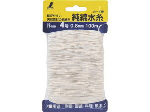 Ȑ J[h 4 0.8mm100m 78489 V 8164563