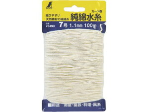 Ȑ J[h 7 1.1mm100m 78493 V 8164566