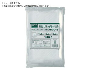 TRUSCO/p^S~p| 0.05X70L 10 AB0070 gXRR 2573494