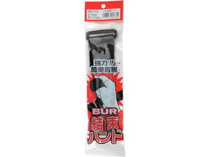 WAKI/{Aoh BB-018 50×500mm  BB-018 aCY 2607810