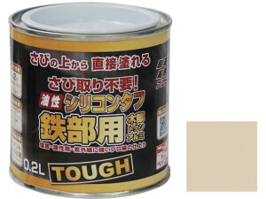 ニッペ/油性シリコンタフ 0.2L クリーム HYS103-0.2 1584899