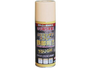 jby/VR^tXv[ 300ml N[ 228T003-300 8598351