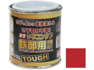ニッペ/油性シリコンタフ 1/12L レッド HYS105-1/12 1584916