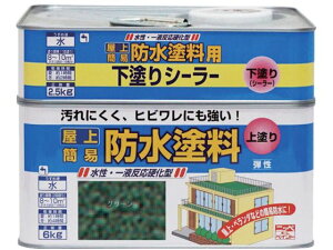 jby/hhZbg 8.5kg O[ HUP001-8.5 8599043