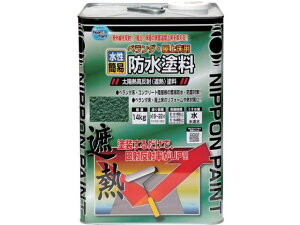 jby/x_E㏰phՔMh 14kg N[O[ 1584914