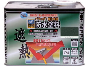 jby/x_E㏰phՔMh 7Kg N[O[ 8159375