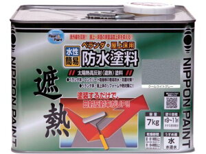 jby/x_E㏰phՔMh 7Kg N[CgO 8159323