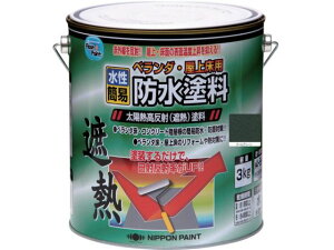 jby/x_E㏰phՔMh 3Kg N[O[ 8159374