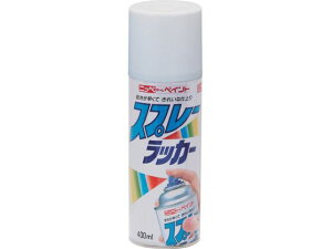 jby/Xv[bJ[ 400ml zCg HPS0AA 8180020