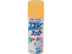 jby/Xv[bJ[ 400ml CG[ HPS1DN 8180024