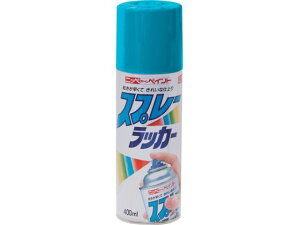 jby/Xv[bJ[ 400ml }u[ HPS0FG 8180026