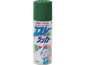 jby/Xv[bJ[ 400ml O[ HPS0LA 8180028