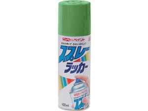 jby/Xv[bJ[ 400ml CgO[ HPS0LC 8180029
