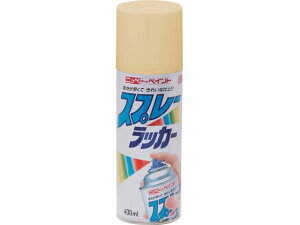 jby/Xv[bJ[ 400ml N[ HPS0TA 8180033