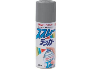 jby/Xv[bJ[ 400ml O[ HPS0UA 8180035