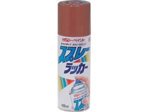 jby/Xv[bJ[ 400ml vC}[ HPS000 8180019