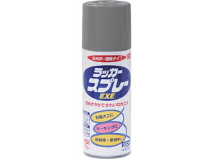 jby/bJ[Xv[EXE 300ml O[ HSW002-300 8180056