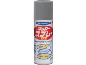 jby/bJ[Xv[EXE 400ml O[ HSW002-400 8180057