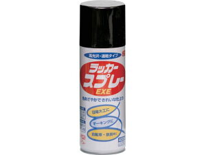 jby/bJ[Xv[EXE 400ml ubN HSW003-400 8180059