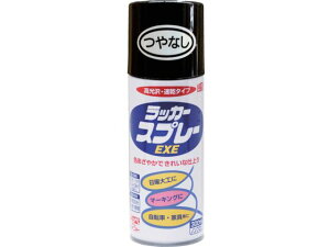 jby/bJ[Xv[EXE 300ml ȂubN HSW004-300 8180060