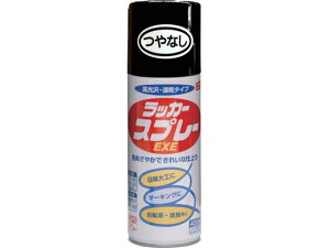 jby/bJ[Xv[EXE 400ml ȂubN HSW004-400 8180061
