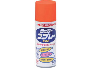 jby/bJ[Xv[EXE 300ml IW HSW008-300 8180068