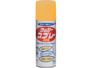 jby/bJ[Xv[EXE 400ml CG[ HSW009-400 8180071