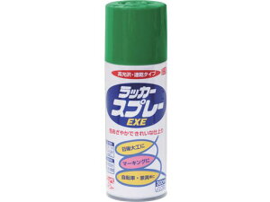 jby/bJ[Xv[EXE 300ml CgO[ HSW010-300 8180072