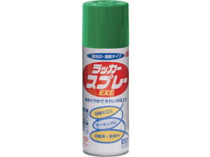 jby/bJ[Xv[EXE 400ml CgO[ HSW010-400 8180073
