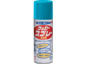 jby/bJ[Xv[EXE 400ml }u[ HSW012-400 8180077