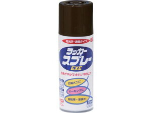 jby/bJ[Xv[EXE 300ml `R[g HSW015-300 8180082