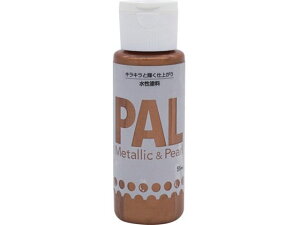 jby/^bN&p[h PAL 55ML Jbp[^bN 403P 1233305